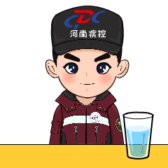 行动起来 清扫家园