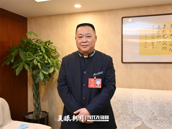 「两会现场速递」侯美彪代表:奋力谱写榕江高质量发展新篇章