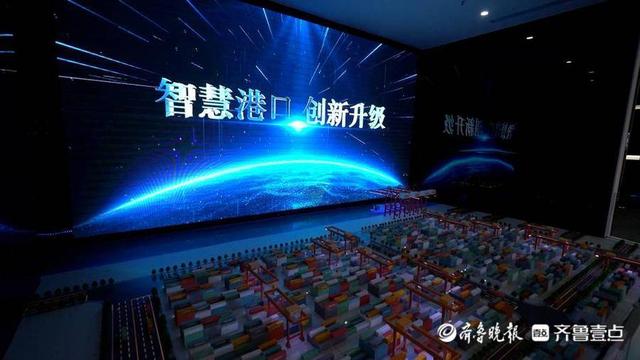 日照城市大脑:数据赋能智慧城市,打开便民利企新密码