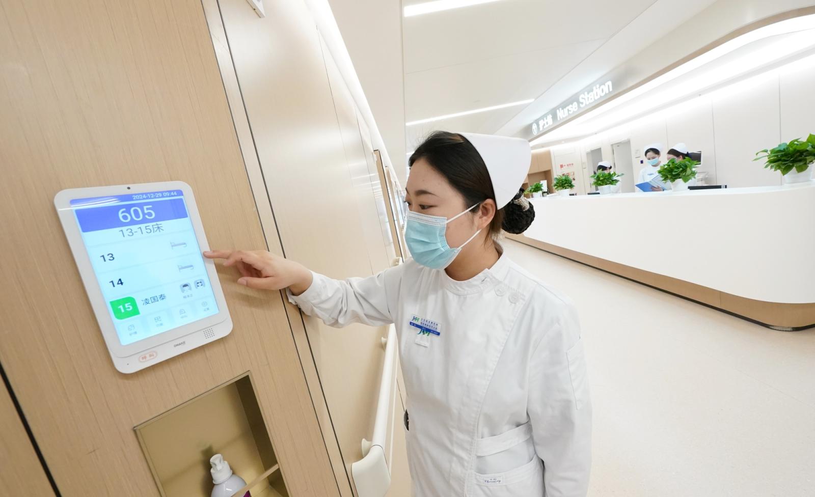 回龙观医院医院陪同服务检查加急-回龙观医院医院陪同服务检查加急多少钱 回龙观医院医院陪同服务检查加急-回龙观医院医院陪同服务检查加急多少钱