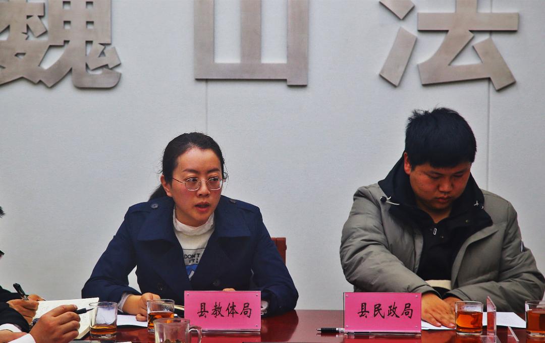 县人大常委会主任马克伟一行到巍山法院调研家事审判工作