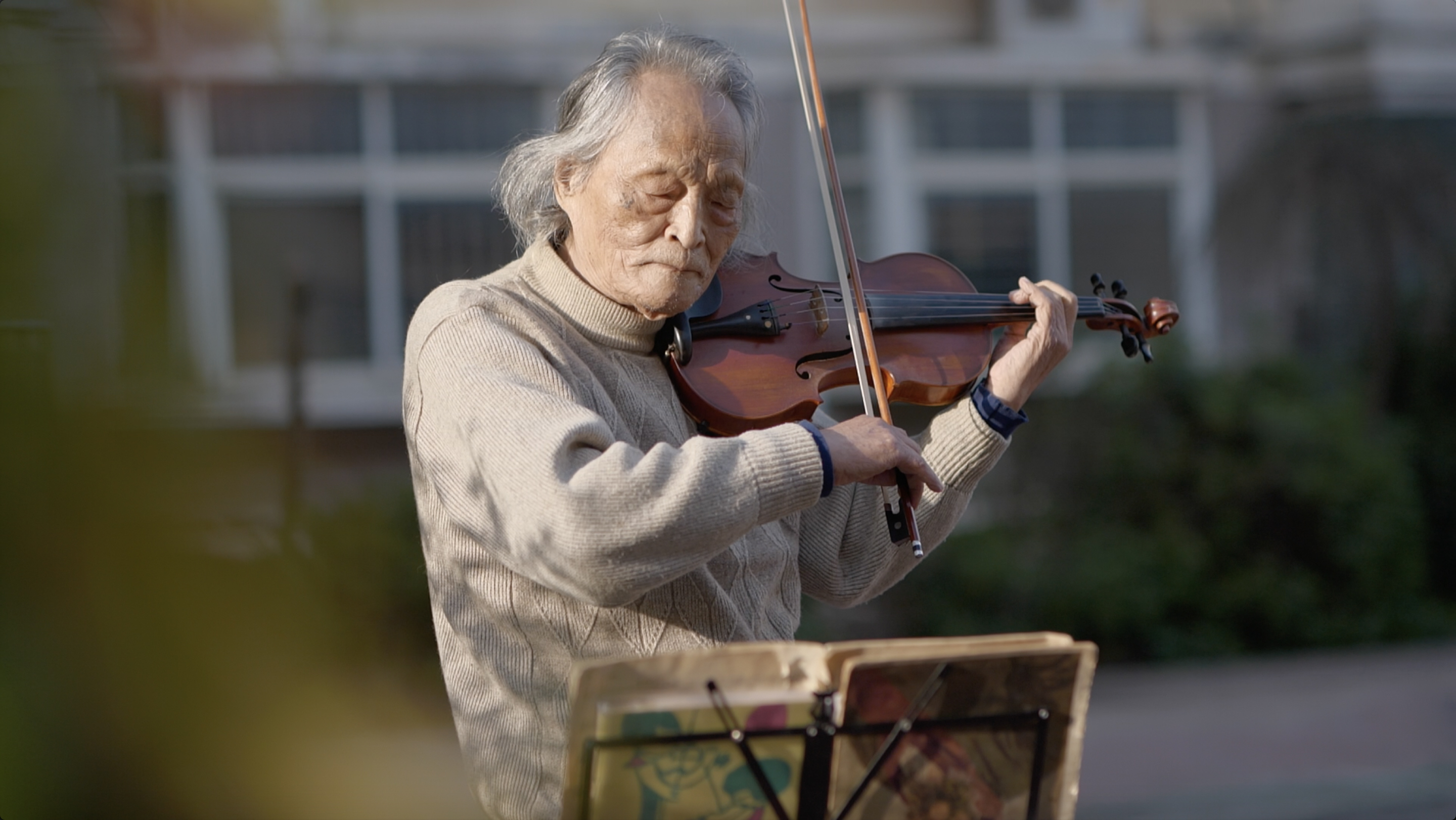 清廋夕阳老人图片