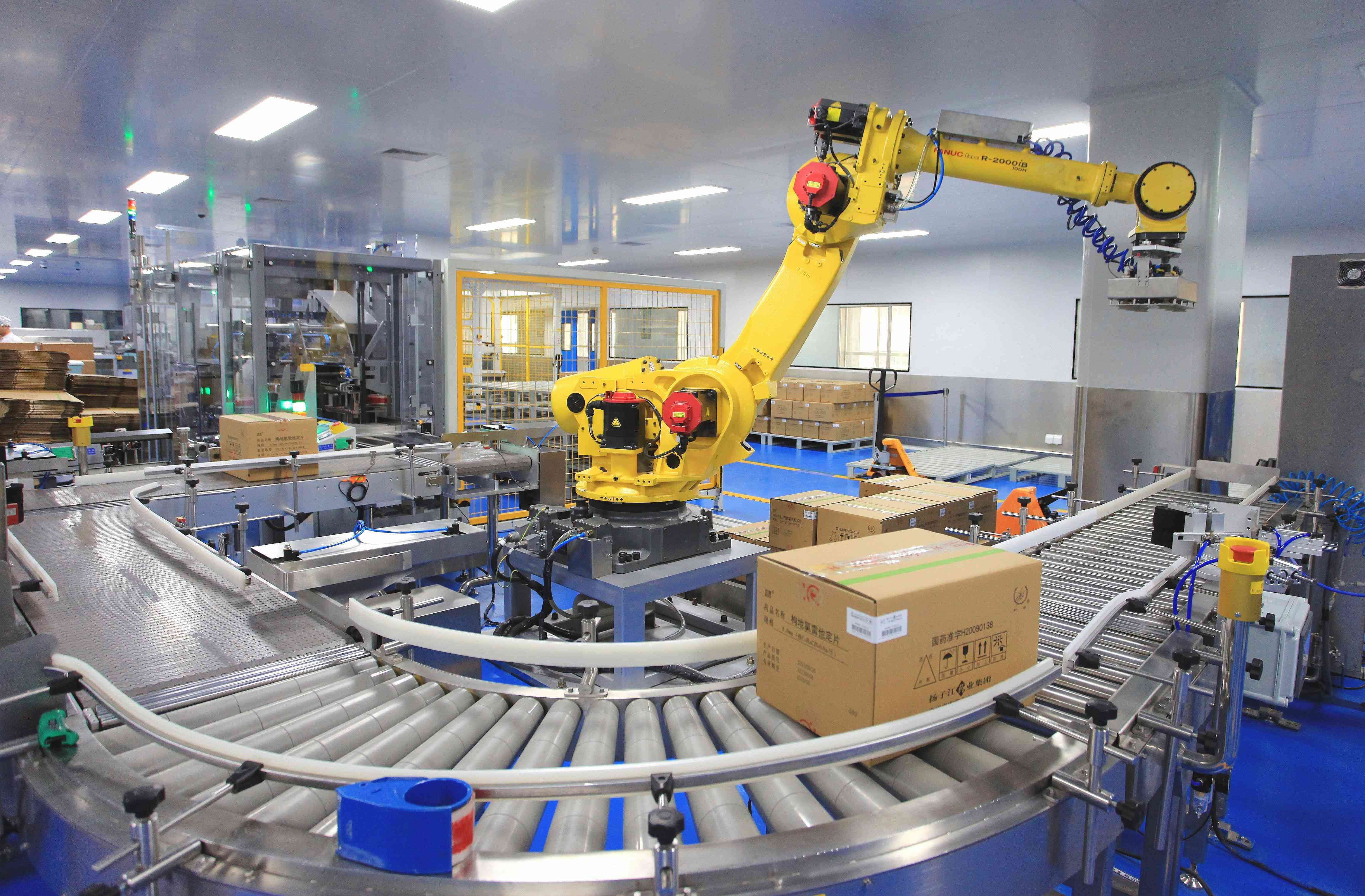 光明日报聚焦扬子江药业集团:新质生产力助推企业高质量发展