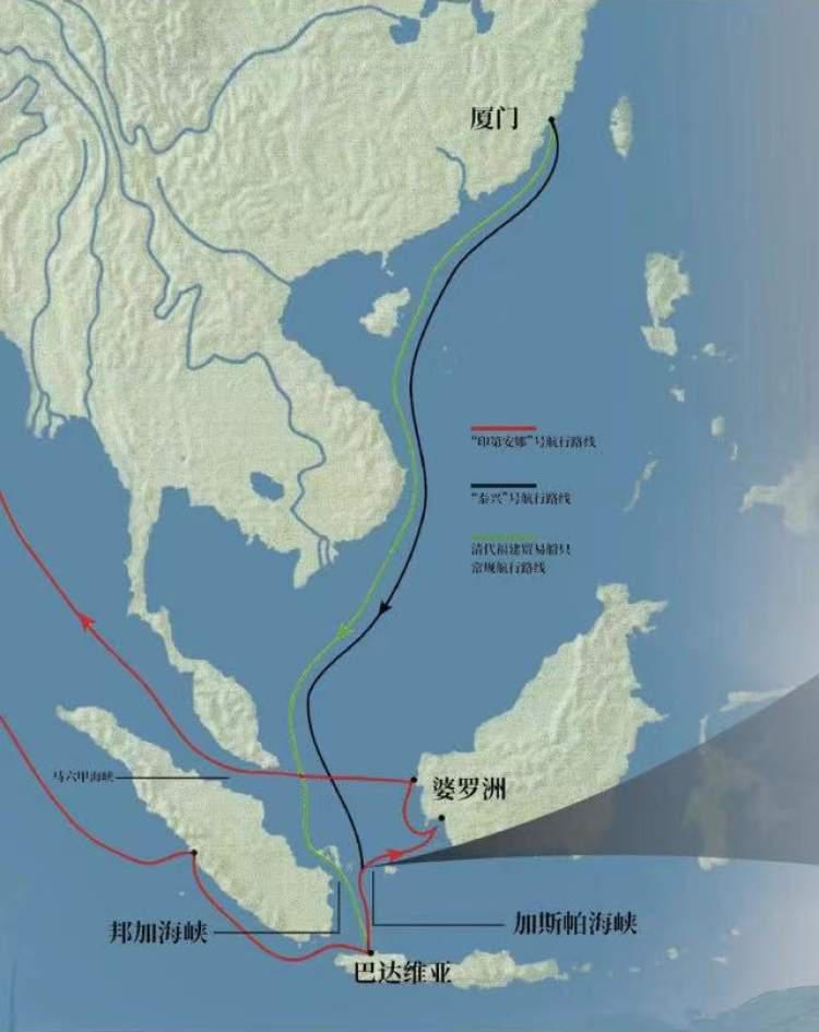 中国航海博物馆虚拟展厅还原"泰兴号沉船出水文物特展"