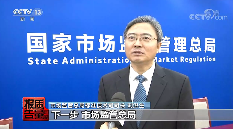 250克茶叶,包装重达1000克?过度包装,立案查处!
