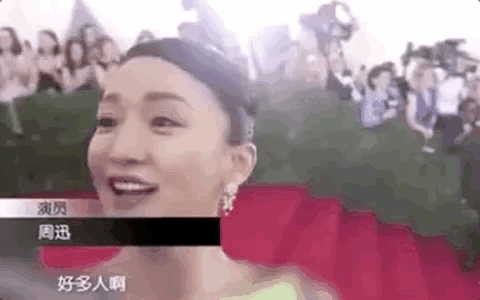 8段情史,男友自杀,仍被陈坤放手心呵护,没想到你是这样的周迅