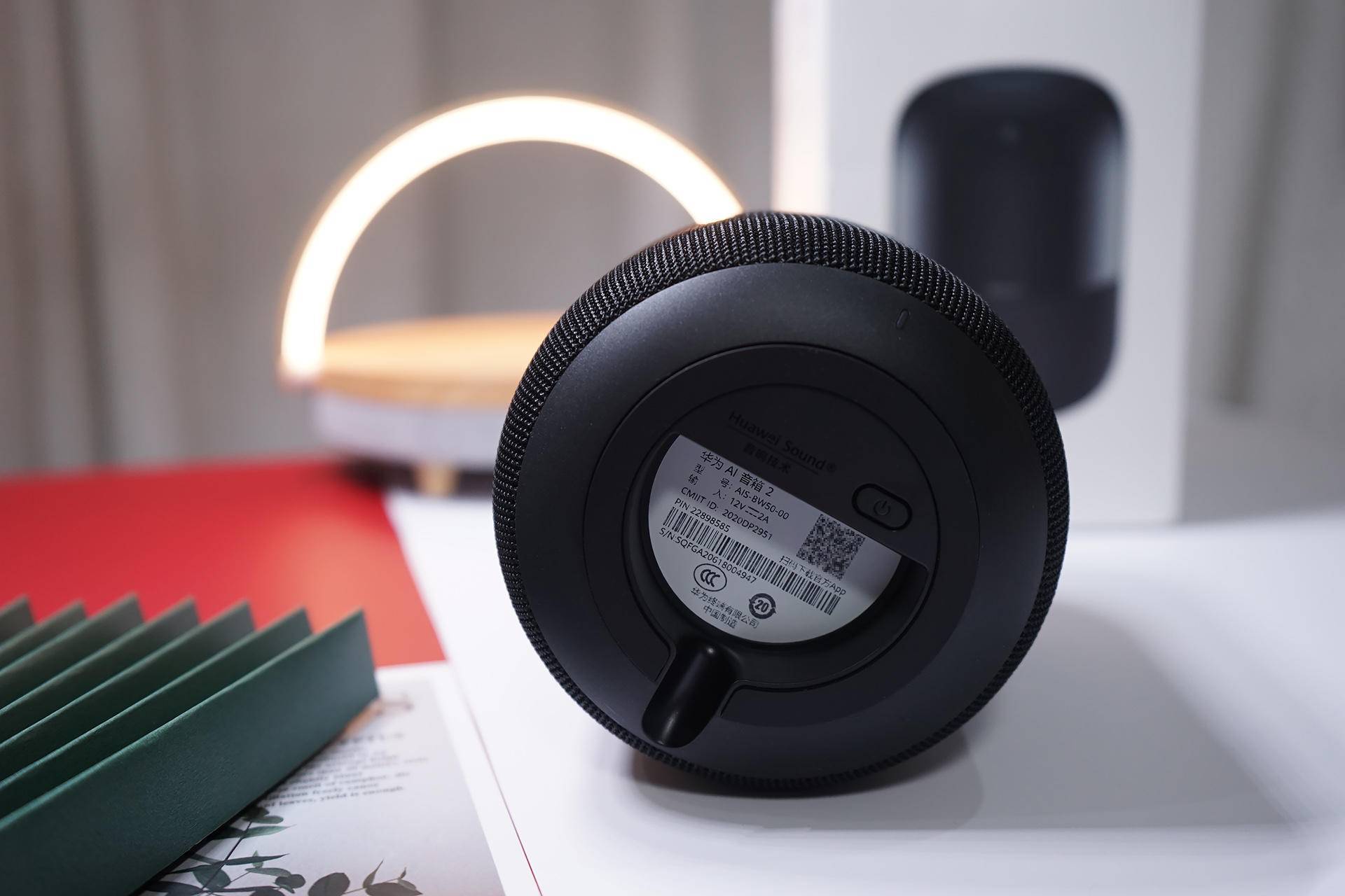 华为ai音箱 baijiahao.baidu.com