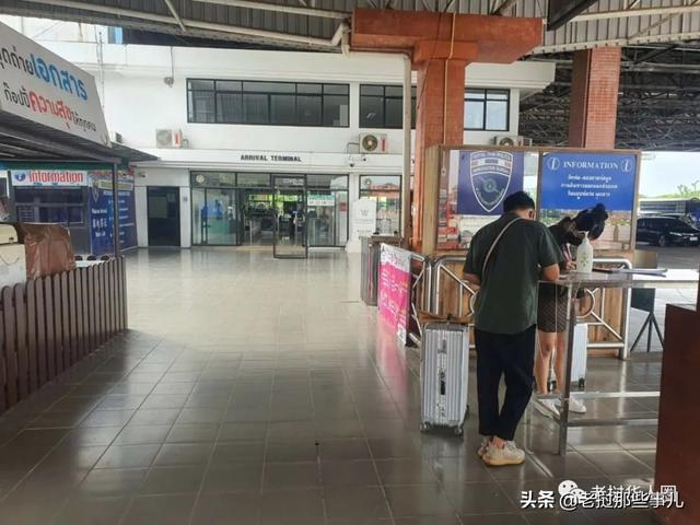万象人开始自驾泰国!老挝车辆人员开始经由廊开口岸进入