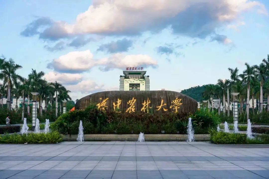 ktv公主招聘进校园,福建农大难辞其咎,让学生和家长情何以堪?