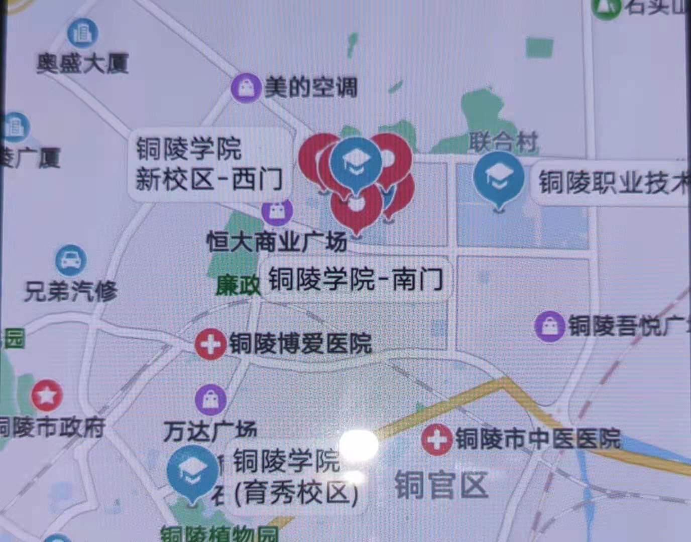 铜陵学院新生攻略