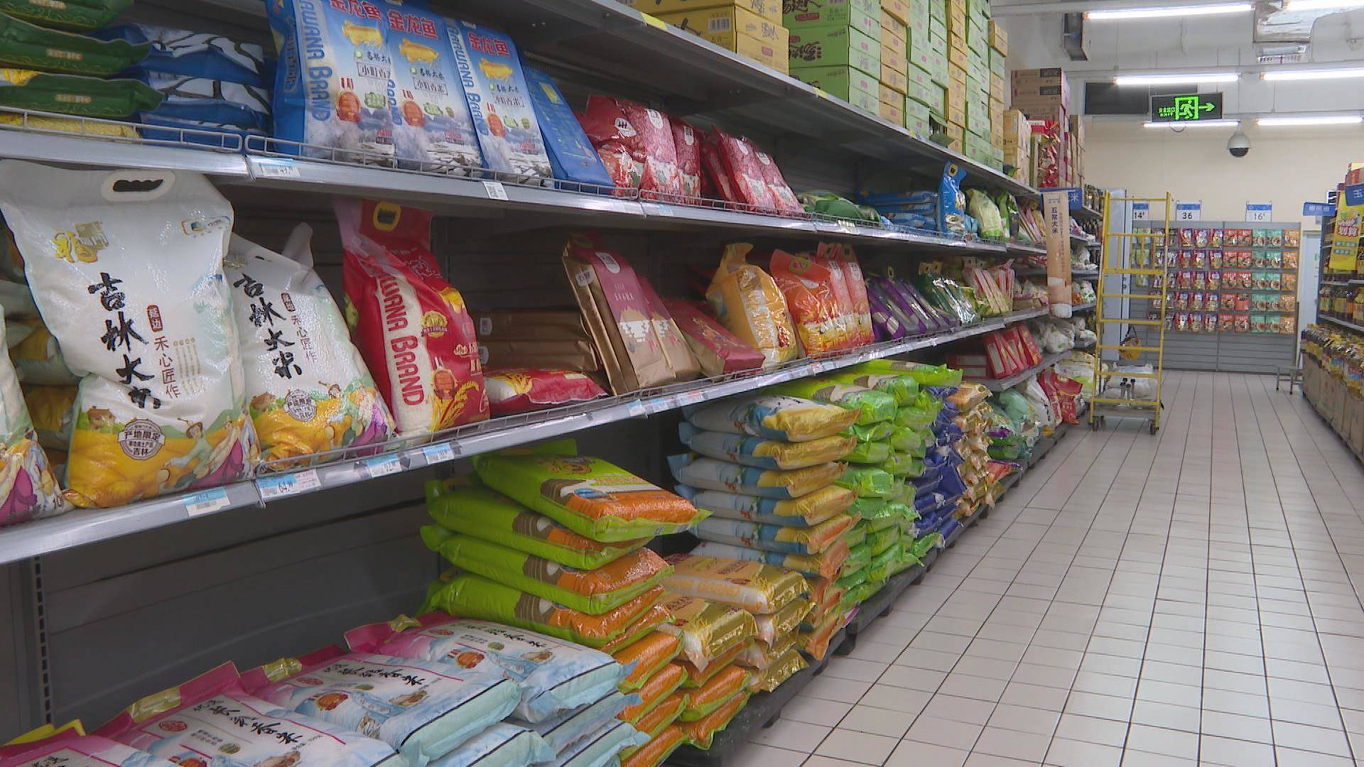 快点融媒苍南县各大超市物资储备充足居民可线上采购