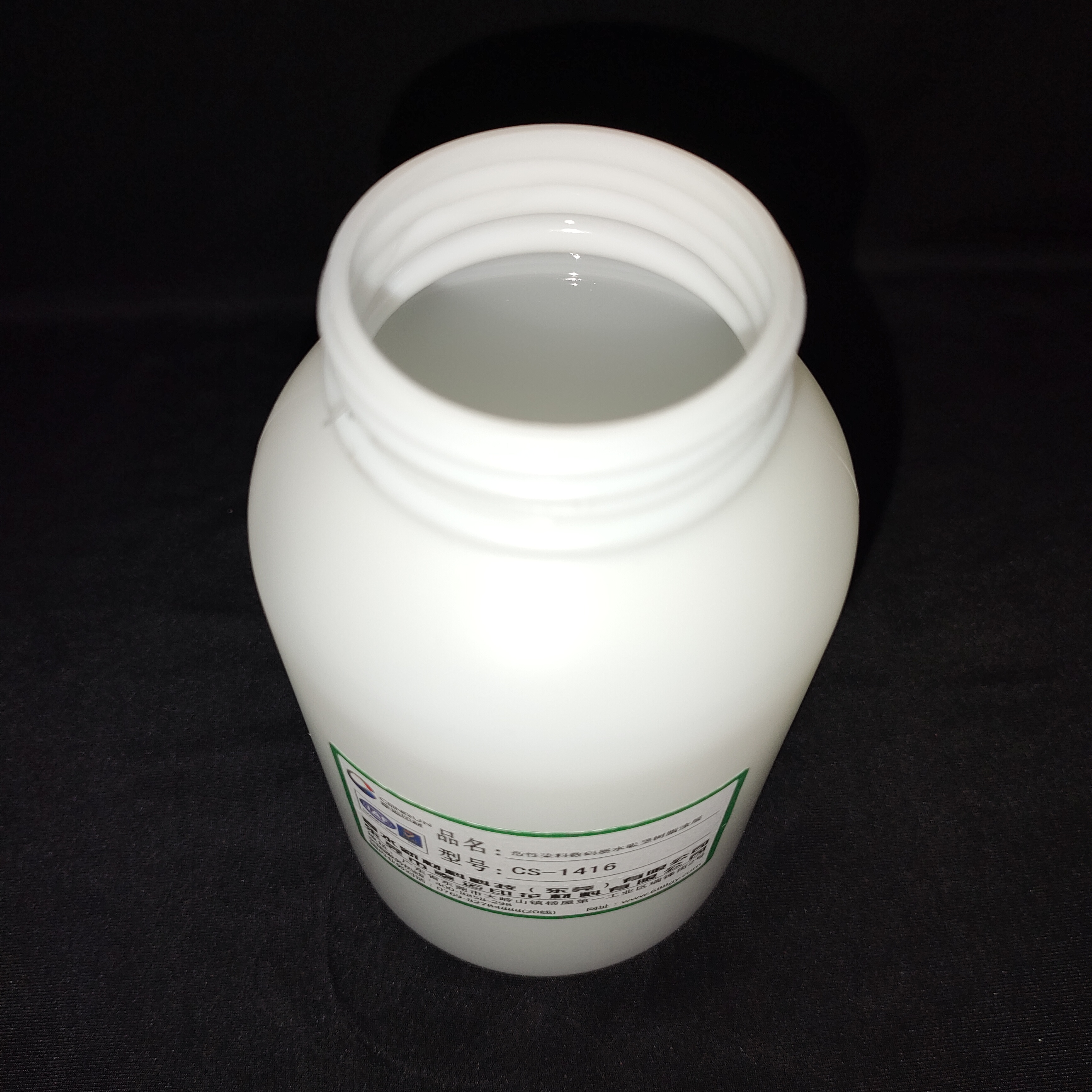 pet热转印离型树脂涂层_水性离型剂说明书