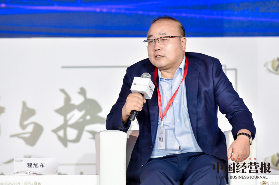 范利:智能化养老不求"高大上",而求"用得上"丨2020中国企业竞争力年会