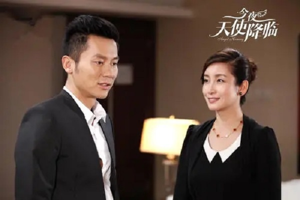 彭佳佳孔嘉诚结局