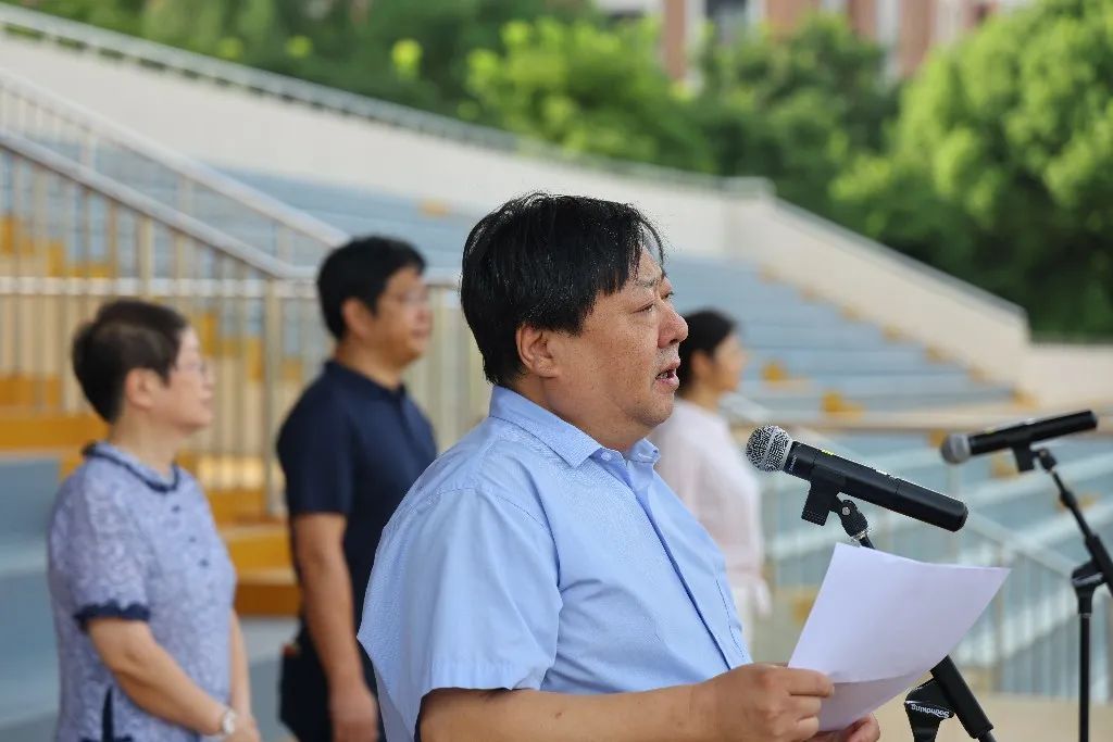 延安市延中校长简历