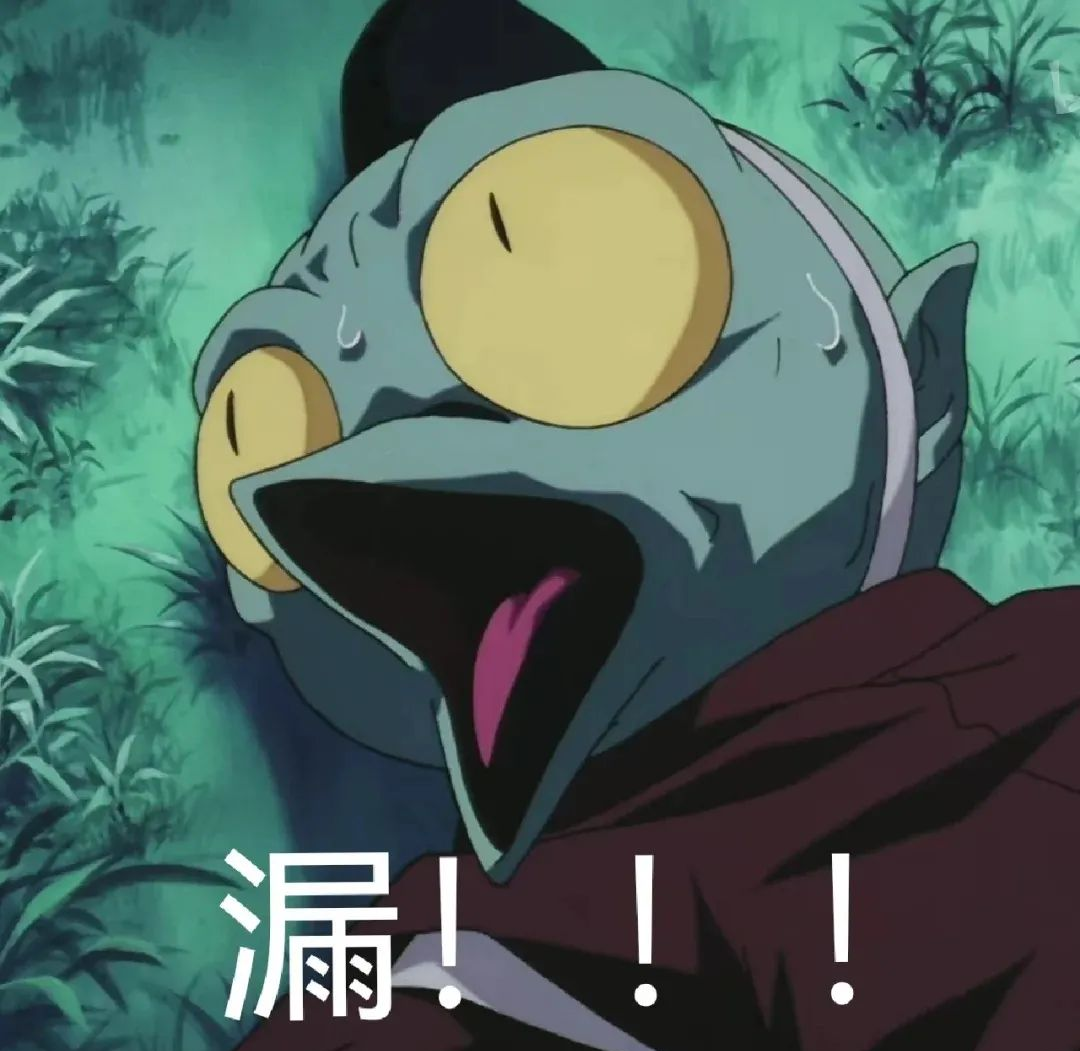 犬夜叉表情包精选,每日带来沙雕能量