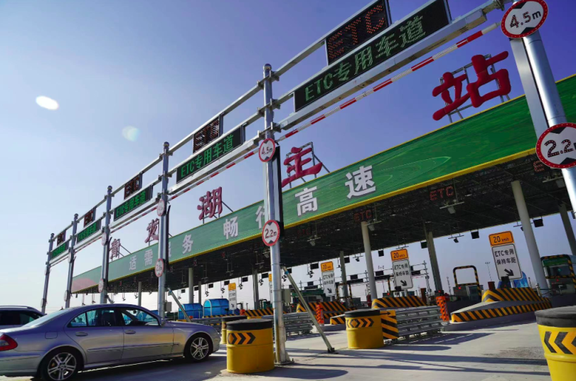 燕山地区进城节省30分钟!京良路西段今日通车