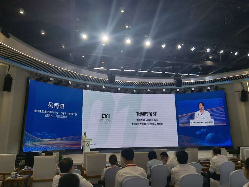 "海马体"创始人吴雨奇:找准创业方向特别重要