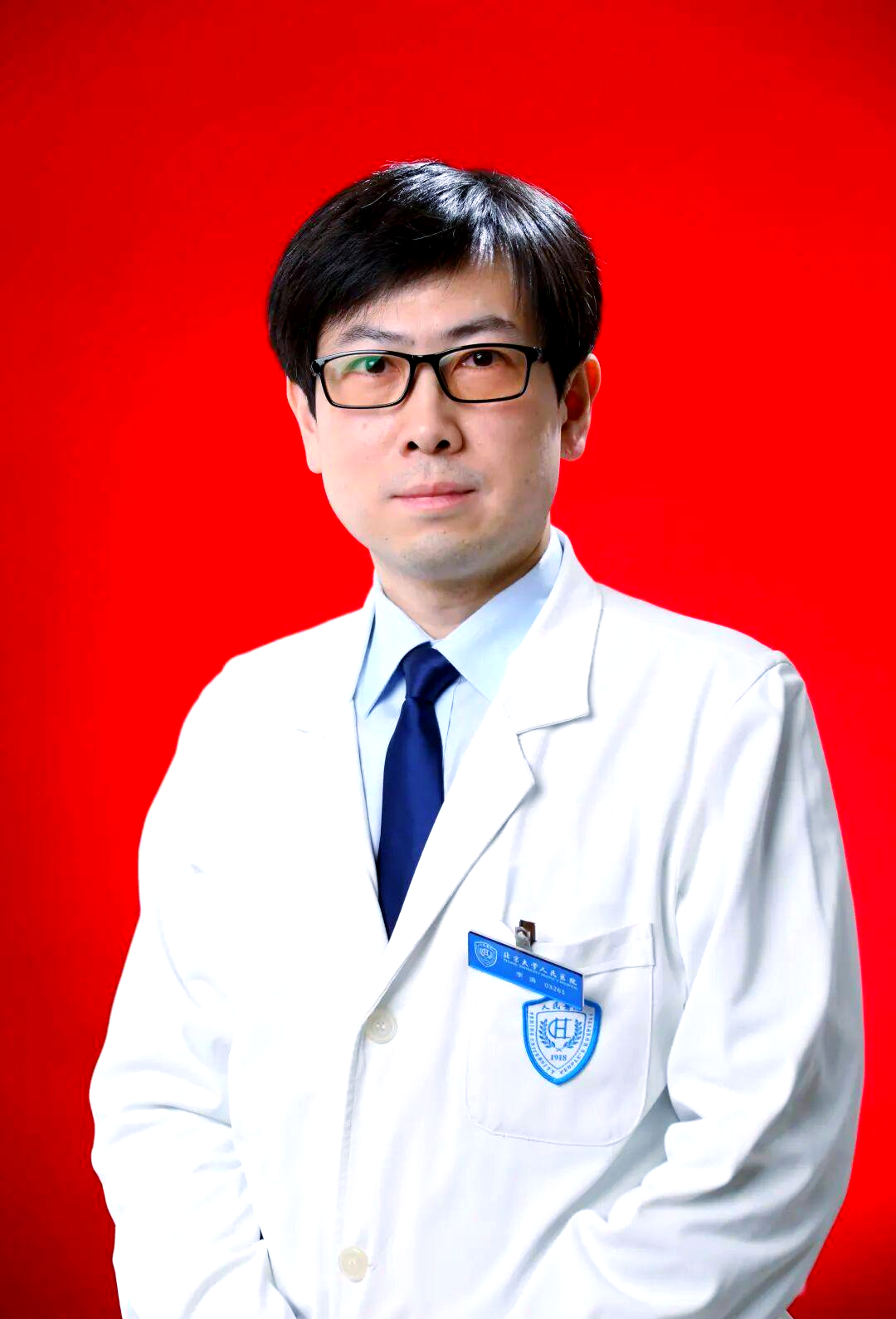 包含北京大学口腔医院代挂专家号加代问诊突发状况第一时间响应，不耽误病情的词条