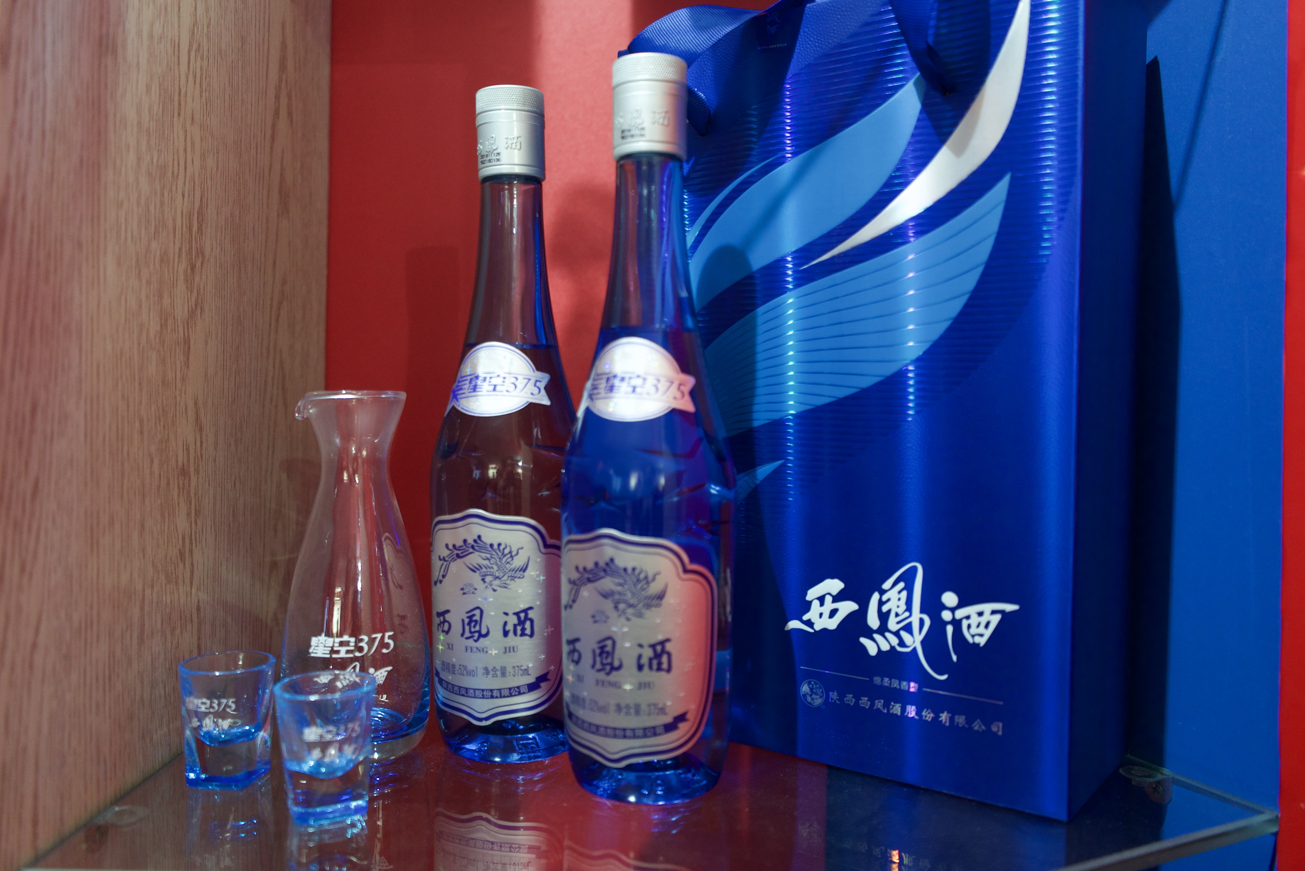 西凤375酒亮相第108届全国糖酒会,凭实力圈粉!