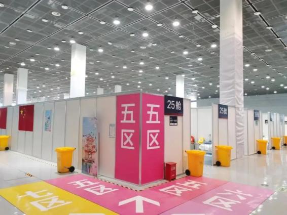 由江南大学附属医院负责筹建和托管的无锡方舱医院通过验收!