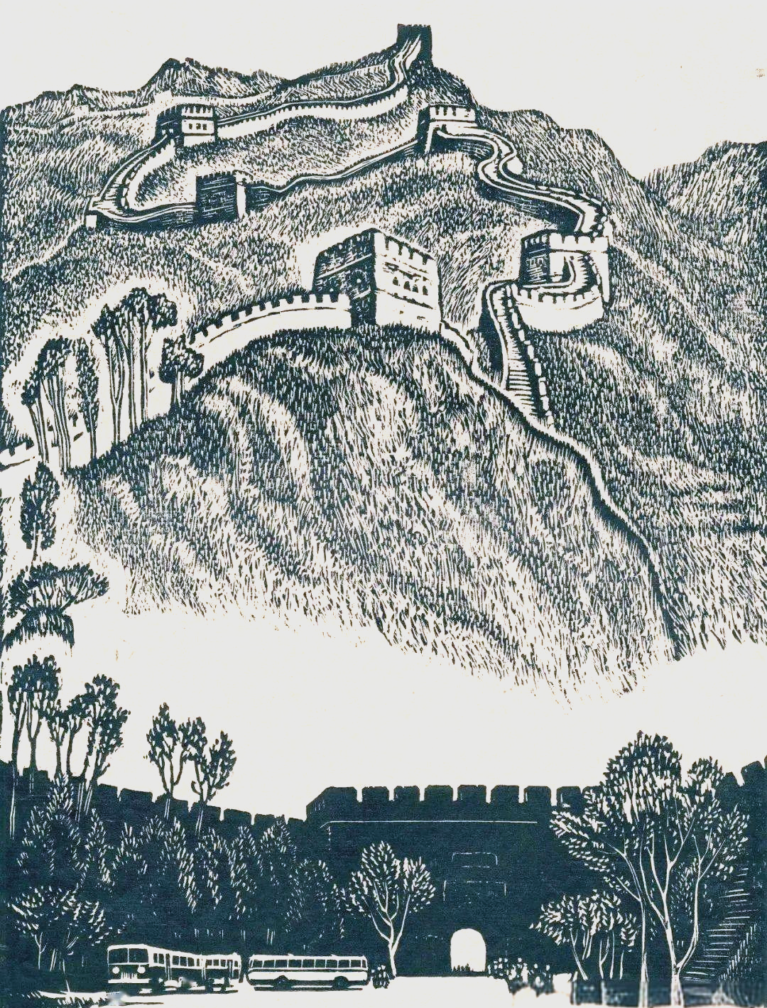 中央美术学院美术馆收藏的版画精选