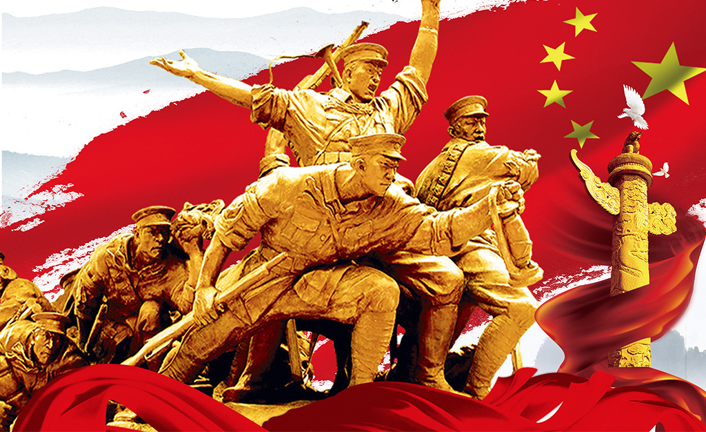 铭记抗美援朝历史,启迪中华民族伟大复兴新征程