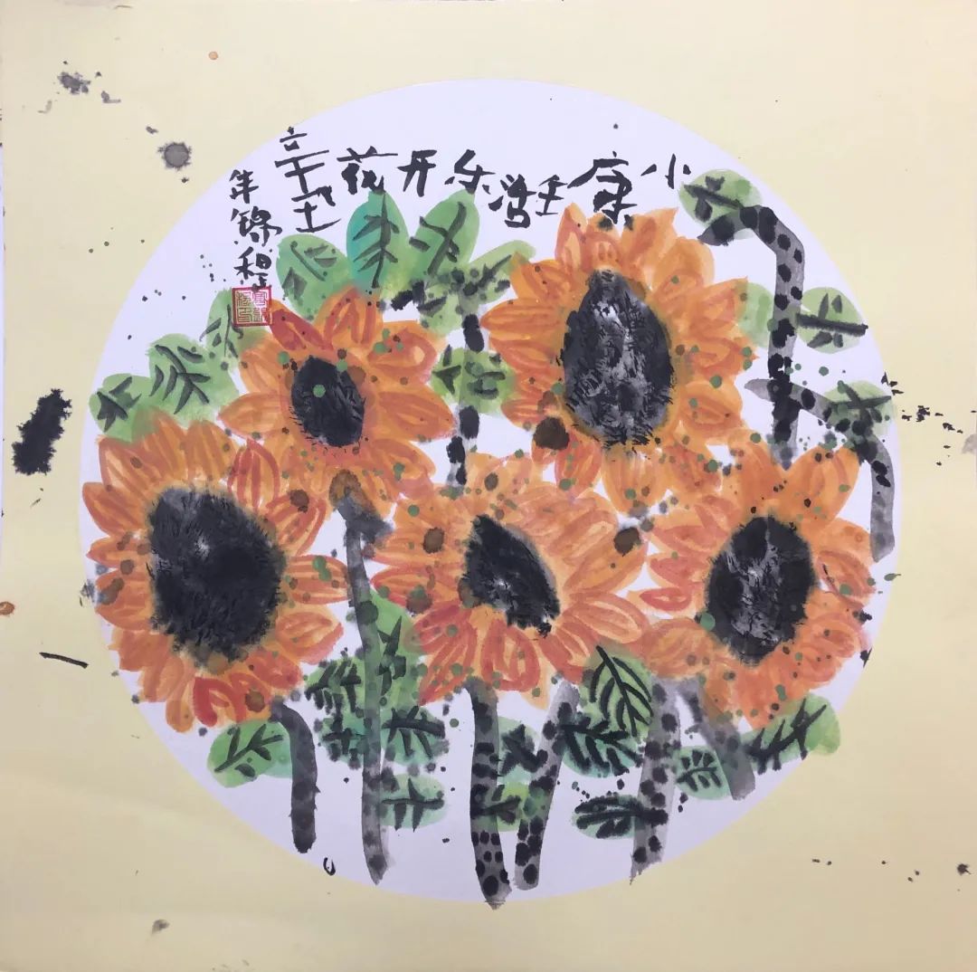 "笔墨绘小康"第四届"十香园杯"少儿书画大赛作品展览预告