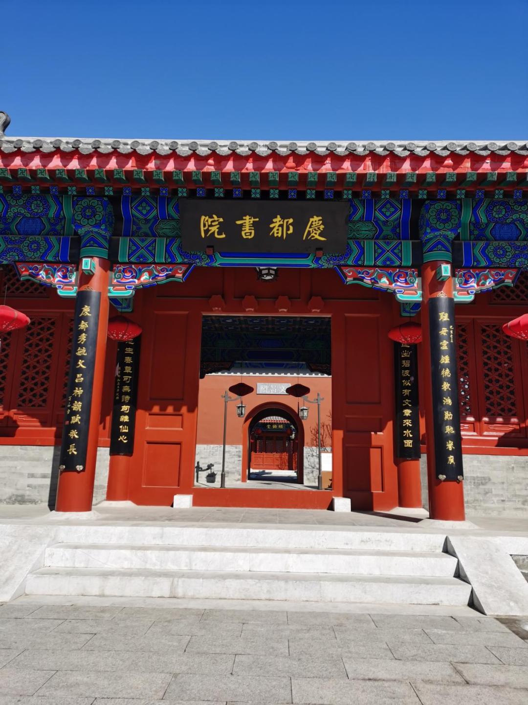 望都县举办"5.19中国旅游日暨第七届樱桃采摘季"线上活动