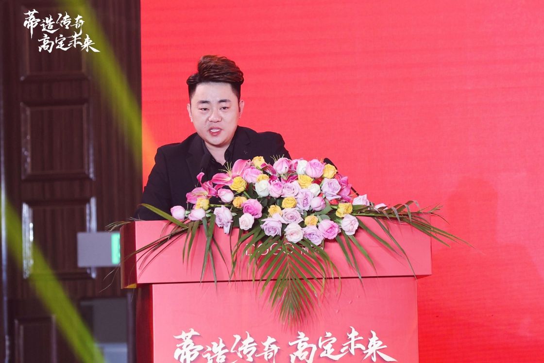 蒂高卫浴十五周年庆典暨2023年新品发布会成功举办