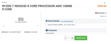 新一代游戏神U！AMD锐龙7 9850X3D偷跑上架：要价不便宜