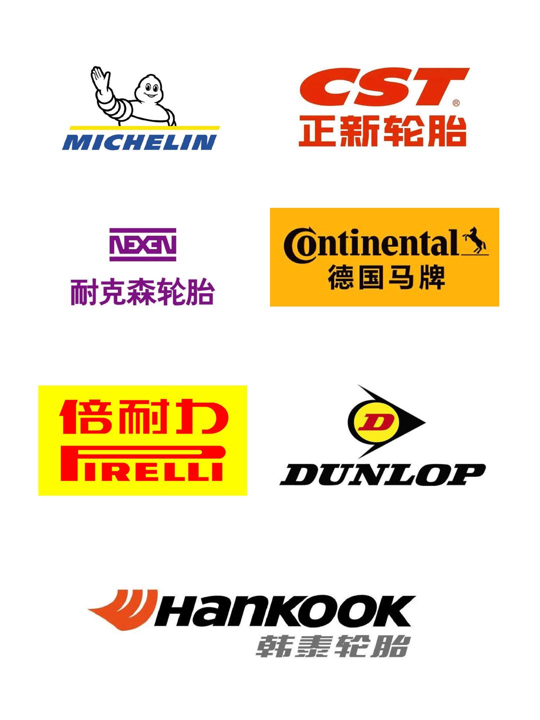 4s店暗访大揭秘轮胎放气竟被逼换胎你的爱车被坑了多少次?