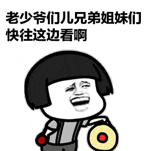 又涨了!钢材价格上蹿下跳,引发盘扣架价格上涨"蝴蝶效应"