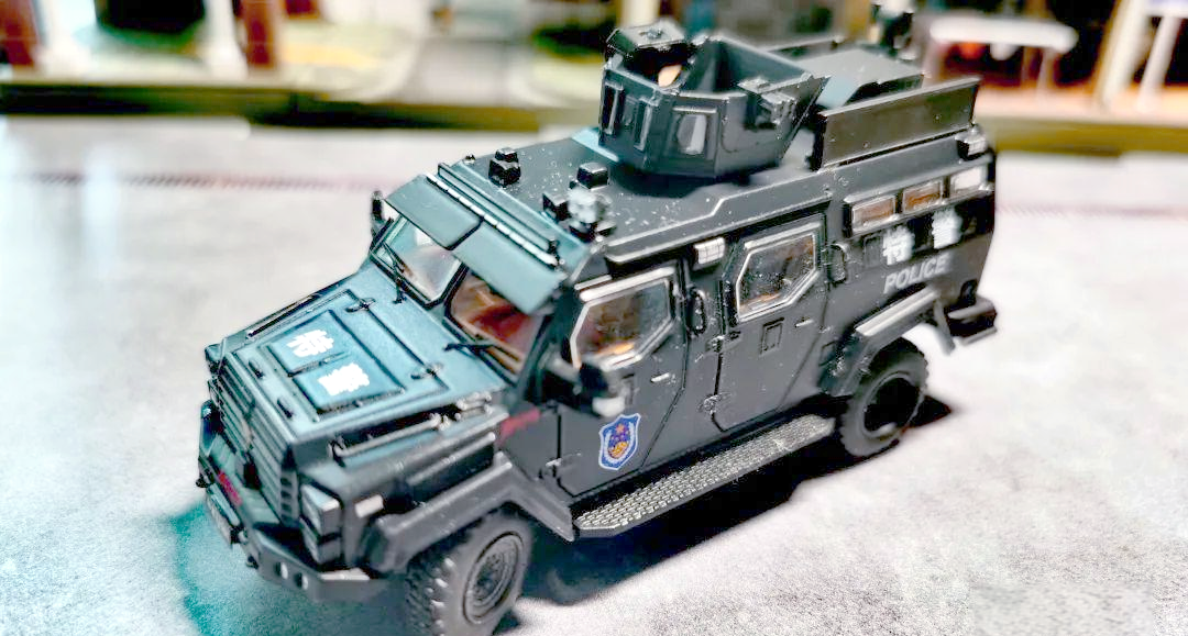 特警装备系列:揭秘剑齿虎装甲车模型