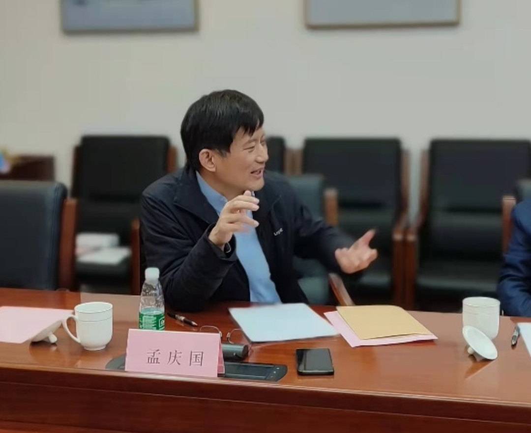 "数字治理的科学内涵与实践价值"学术研讨会在京召开