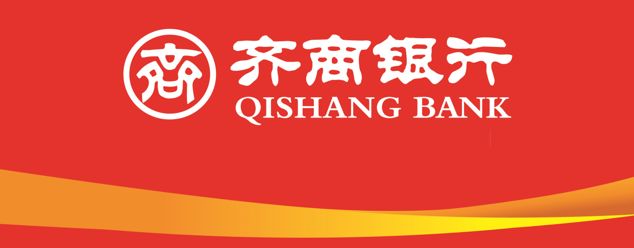 齐商银行博山支行参加志愿服务活动