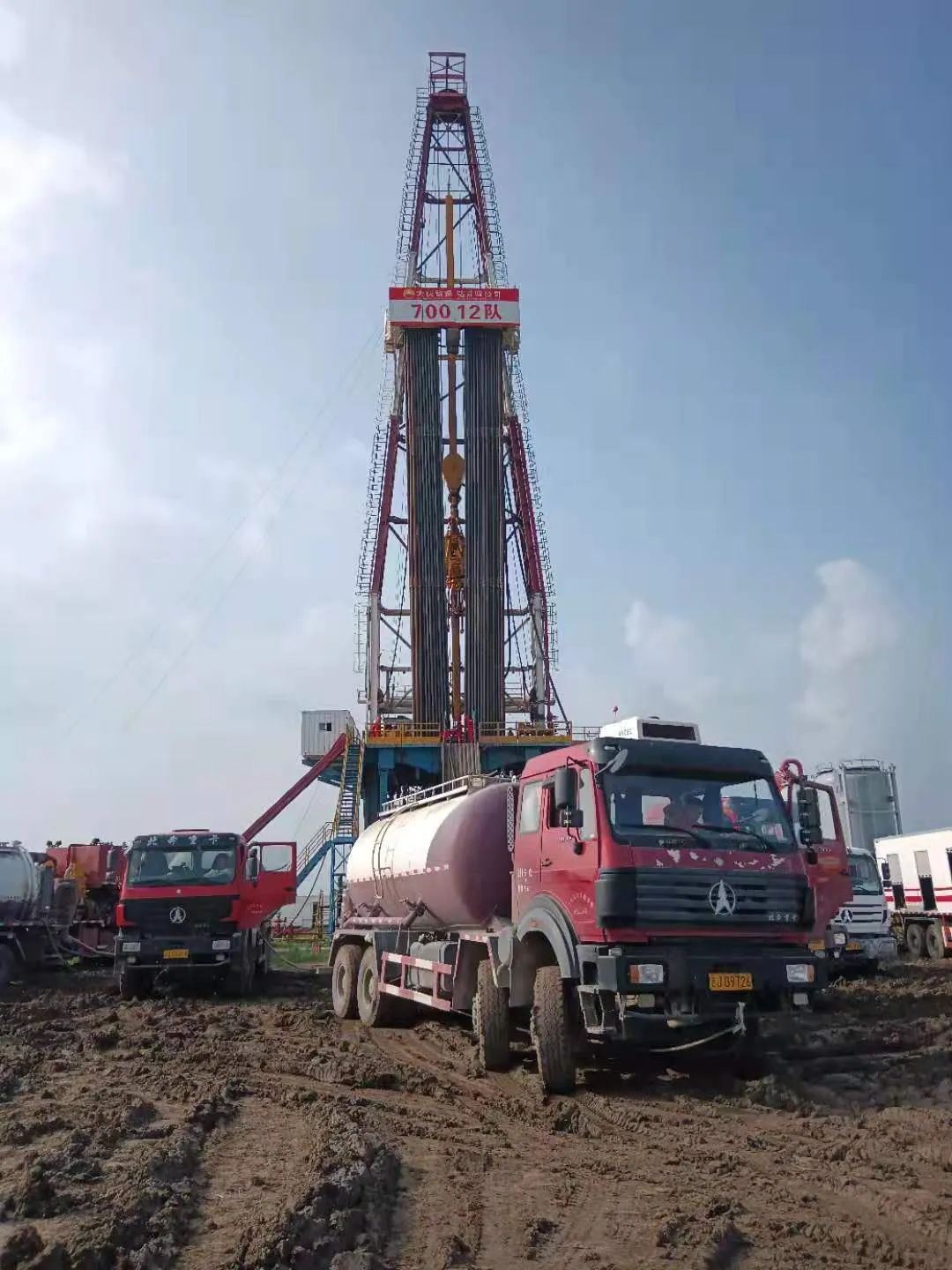 技术|吉林油田超深井高温固井技术取得新突破