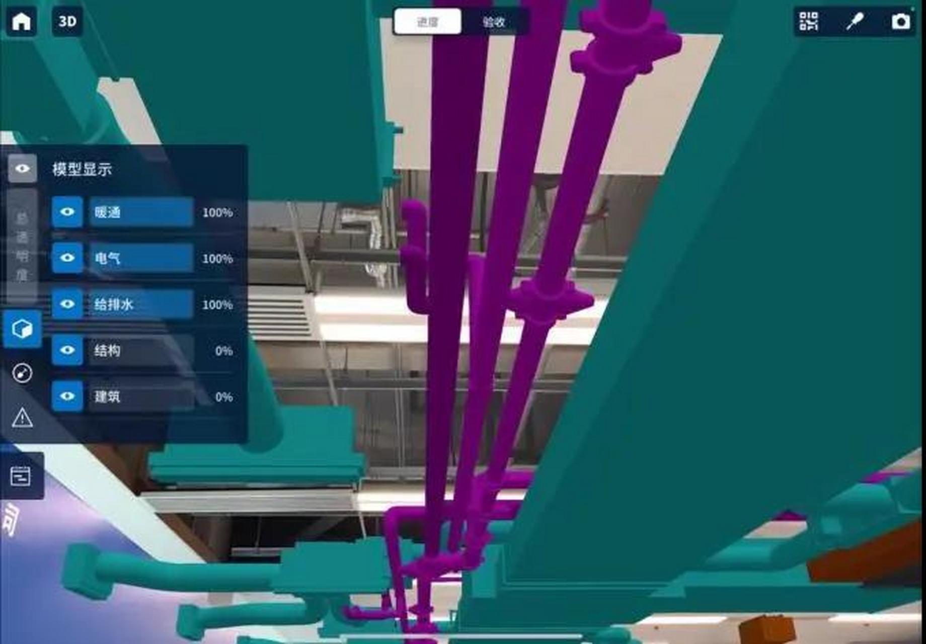 bim,ar增强现实技术你需要了解!