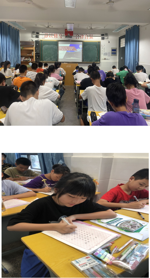 屯溪三中举行第24届推普周硬笔书法比赛