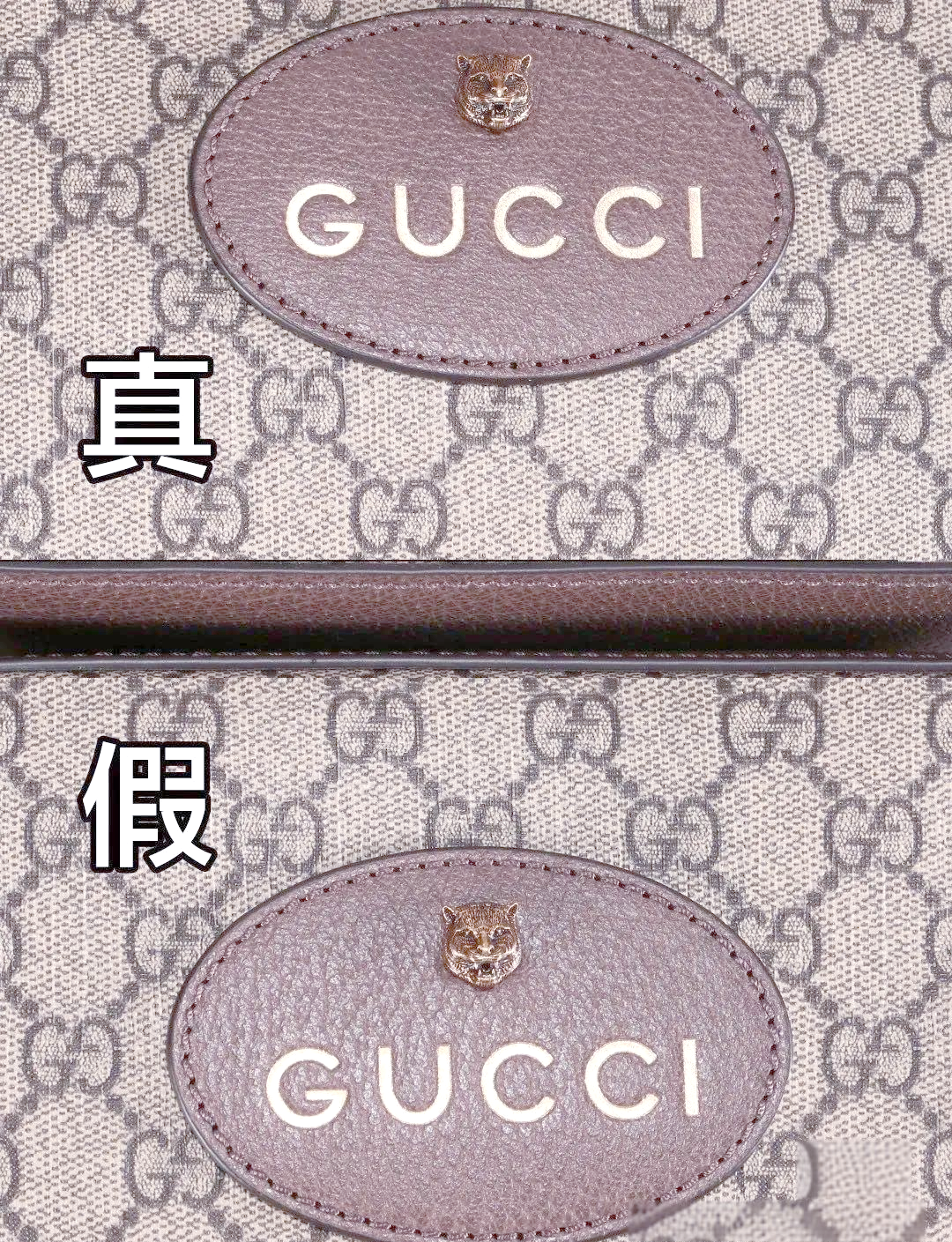 Реплики швейцарских часов-gucci tiger head backpac