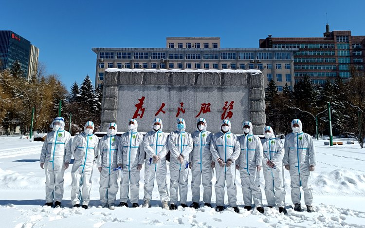 吉林省委党校统筹校内外两条抗疫"战线" 全力服务吉林省疫情防控大局