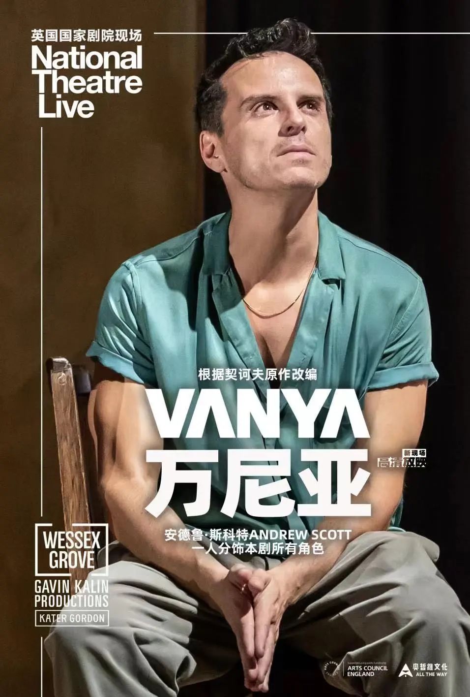 五月南京文艺生活超丰富!