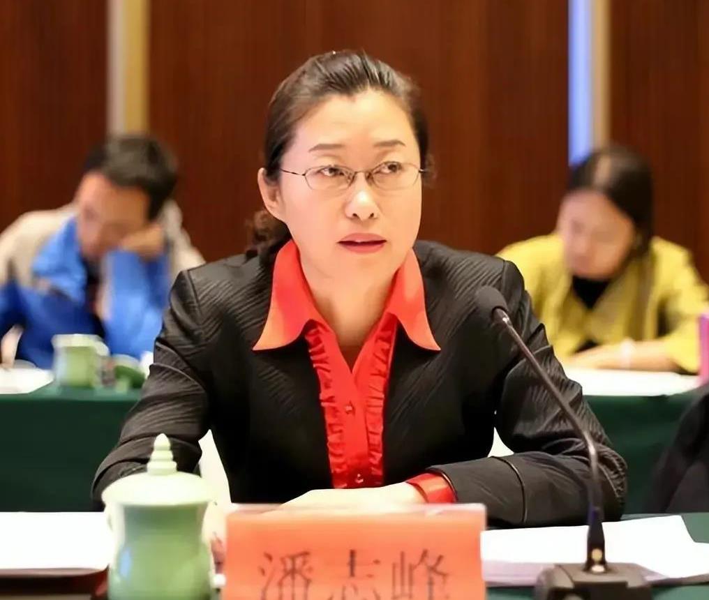 内蒙古女贪官潘志峰夫妇煤炭腐败,大搞权色交易曝光!