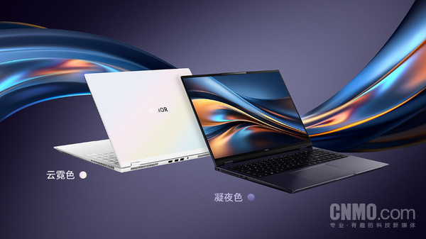 荣耀MagicBook Pro 16正式开售！轻至1.79kg售5999起-第1张-科技-土特城网