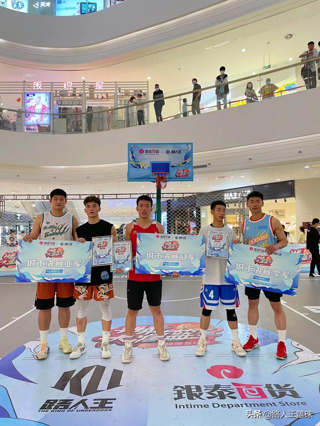 银泰百货×路人王「银泰大灌篮2」厦门集美站,宝鸡站落下帷幕