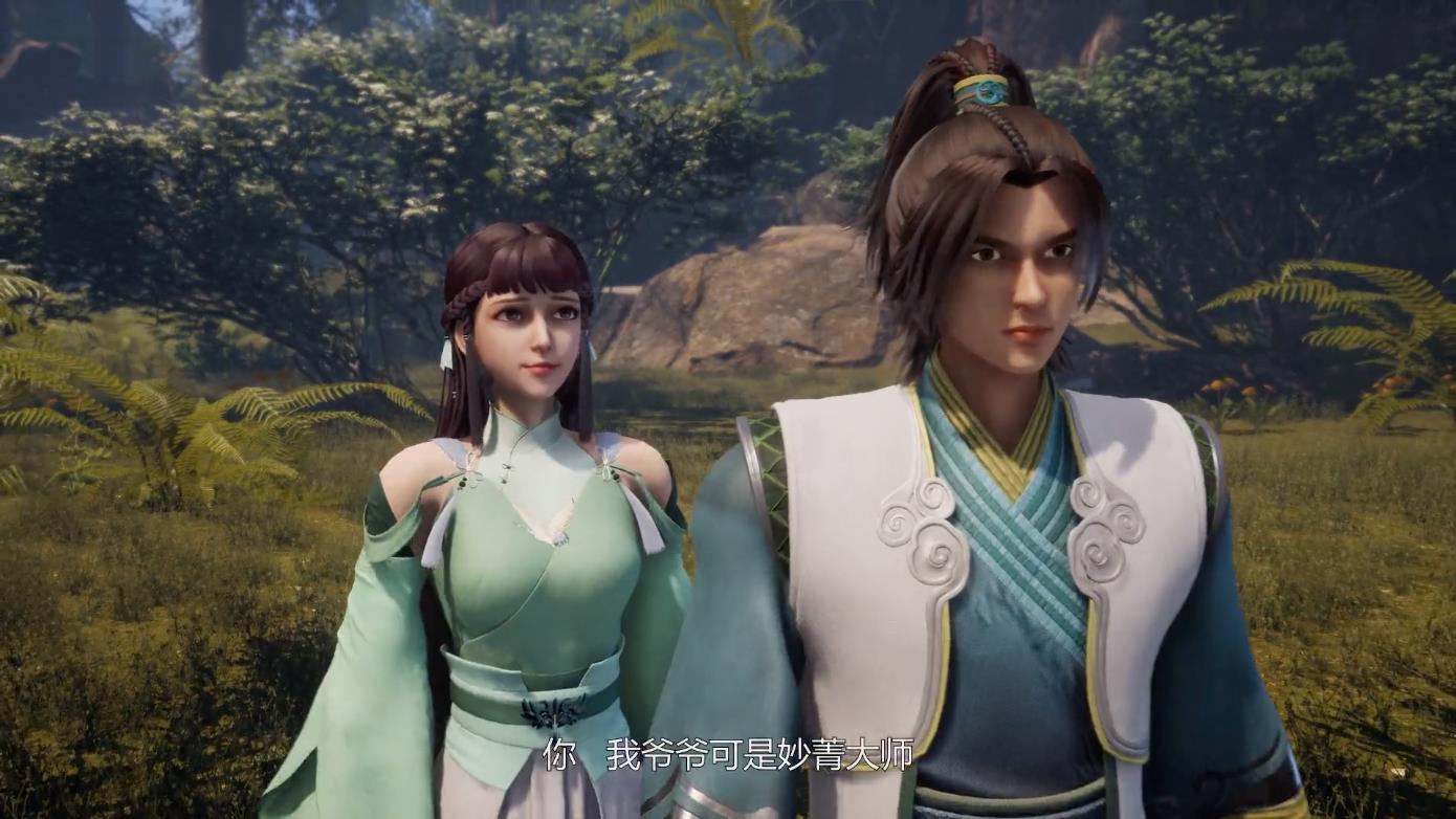 无上神帝:牧云扮猪吃老虎秒杀刺客,幕后黑手东方玉终于现身!