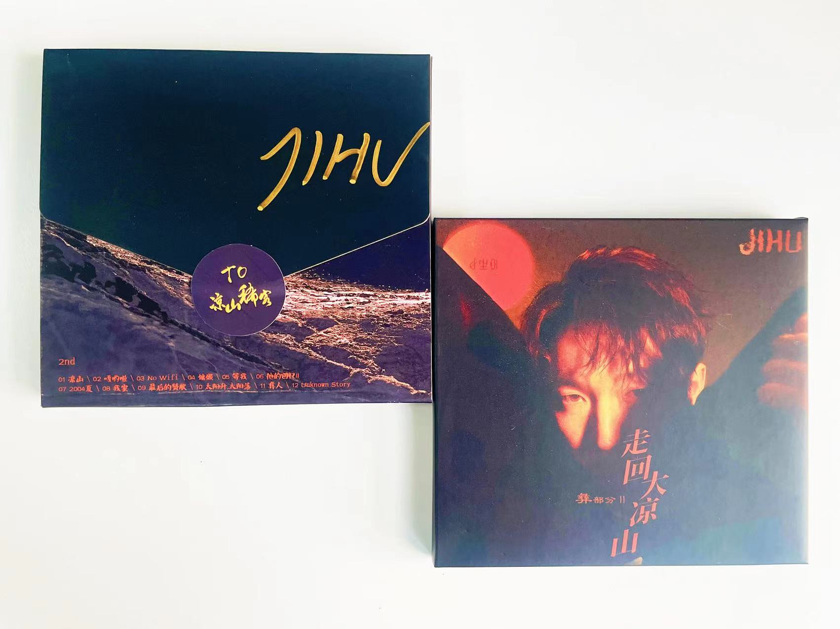 观观福利|吉胡邀你在音乐中清凉"彝"下