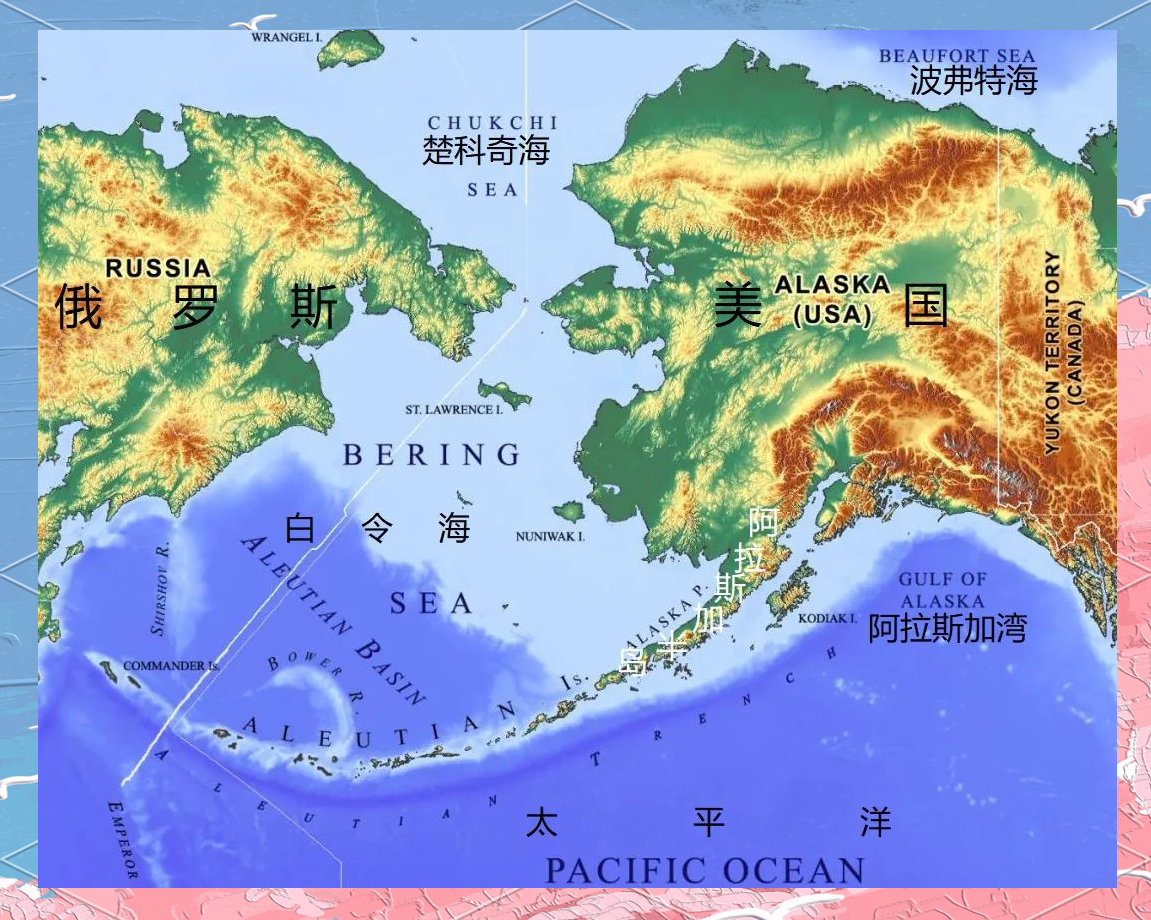 阿留申群岛的瑰丽与探索阿留申群岛,位于东亚岛弧的一部分,同样展现着