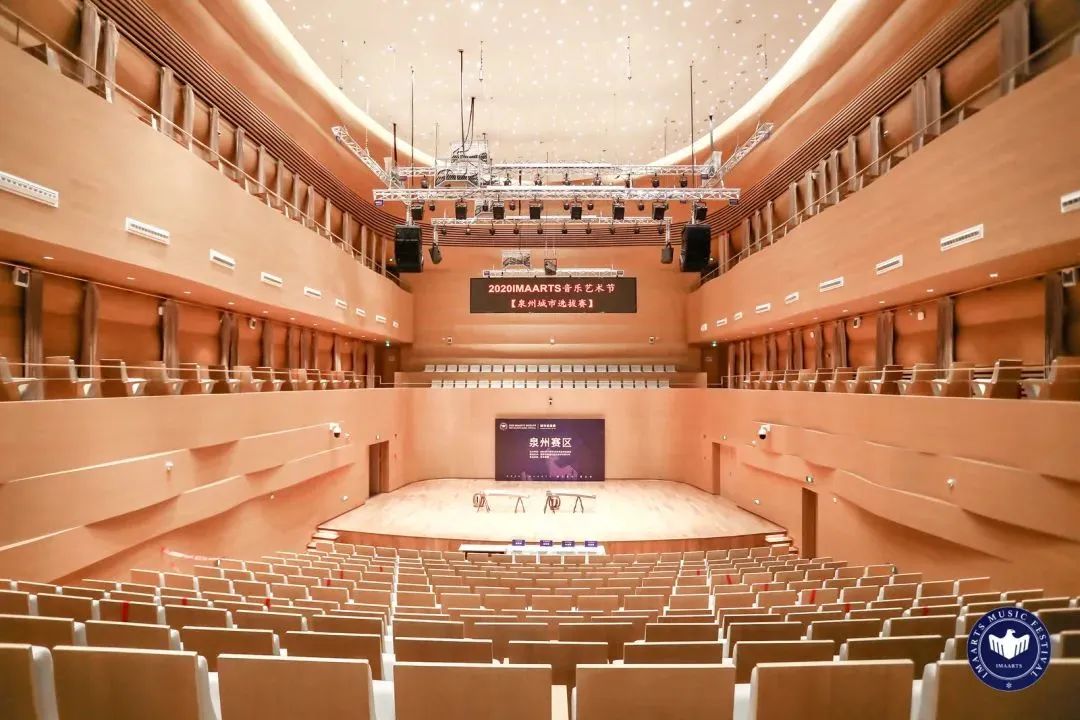 「泉州赛区」章程发布!|2022imaarts音乐艺术节